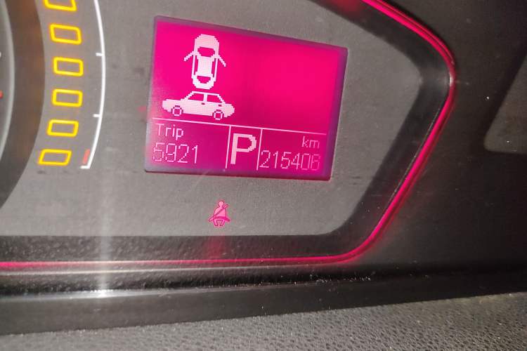 Used Roewe 550 2013 Classic Edition 550 1.8L Automatic Luxury Model