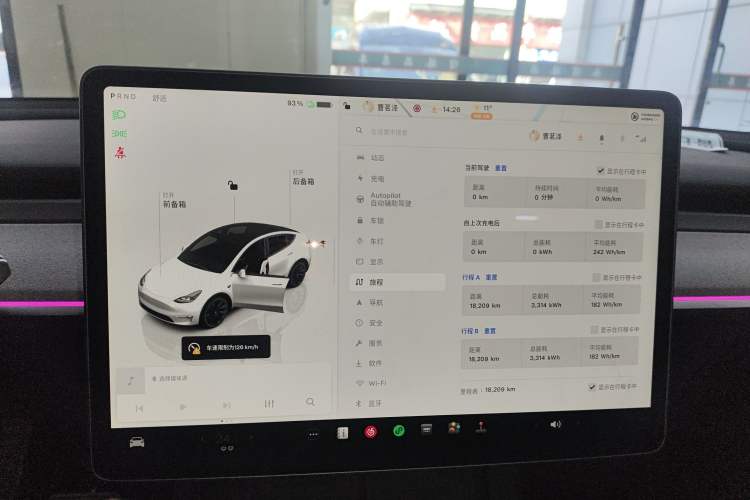 Used Tesla Model Y 2024 Rear-Wheel-Drive Version