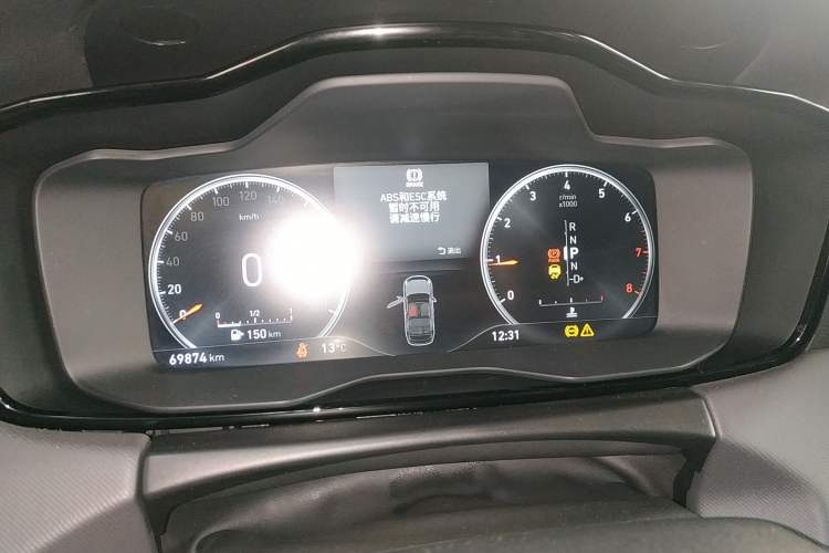 Used Lynk & Co 01 2019 2.0T Two-Wheel-Drive Pro Version China VI Standard
