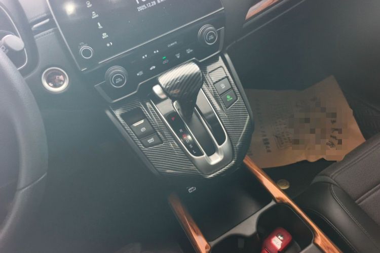 Used Honda CR-V 2021 240TURBO CVT Two-Wheel Drive Urban Edition
