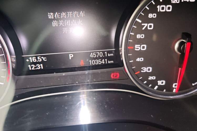 Used Audi A6L 2015 TFSI Millionth Anniversary Intelligent Model Odometer Close Up