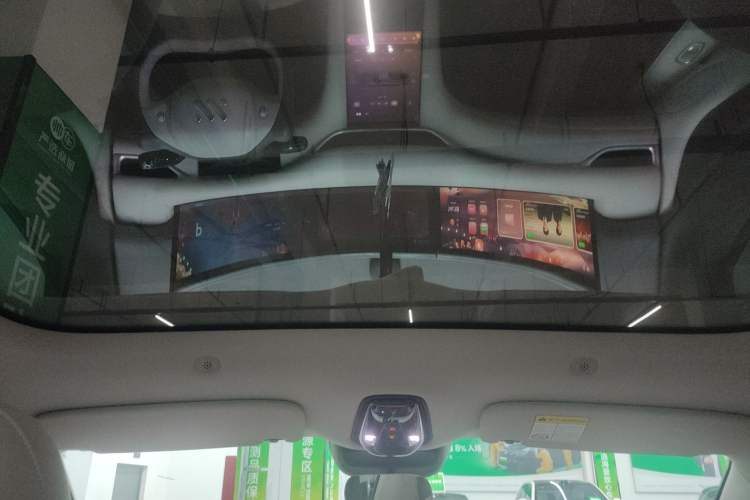 Used IM LS6 2023 Max Standard Edition