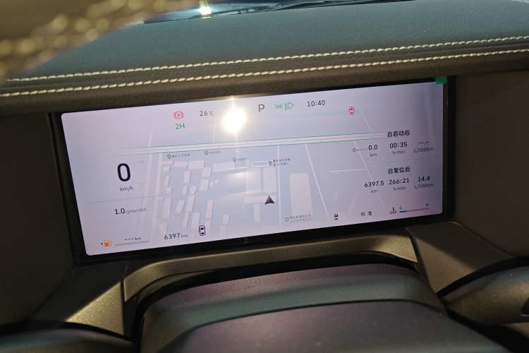 Used Tank 300 2025 2.0T Challenger Instrument Cluster