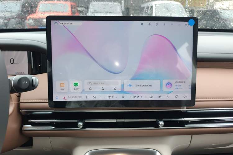 Used Wuling Bingo S 2025 Model 325km Deluxe Edition Audio And AC Panel