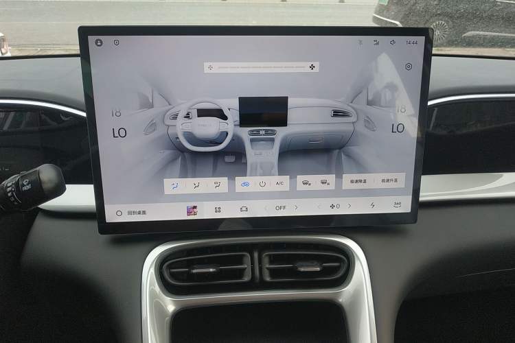 Used Geely Galaxy Geome 2026 Model 310km Dream Edition
