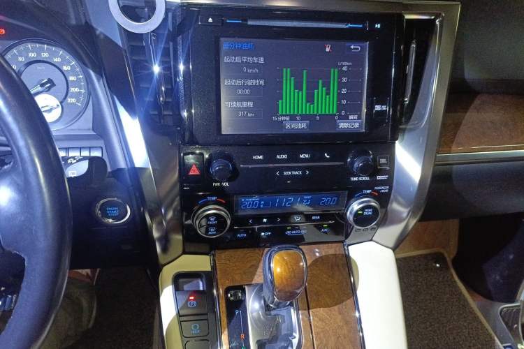 Used Toyota Alphard 2015 3.5L Prestige Edition Audio And AC Panel