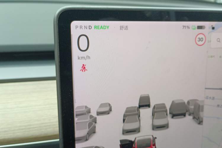 Used Tesla Model Y 2021 Long-Range All-Wheel-Drive Version
