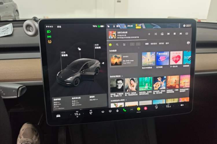 Used Tesla Model Y 2021 Standard Range Rear-Wheel Drive Version