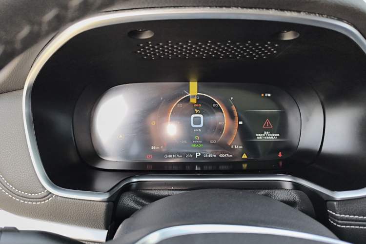 Used Roewe RX5 New Energy 2017 eRX5 50T Hybrid Connected Prestige Flagship Edition Instrument Cluster