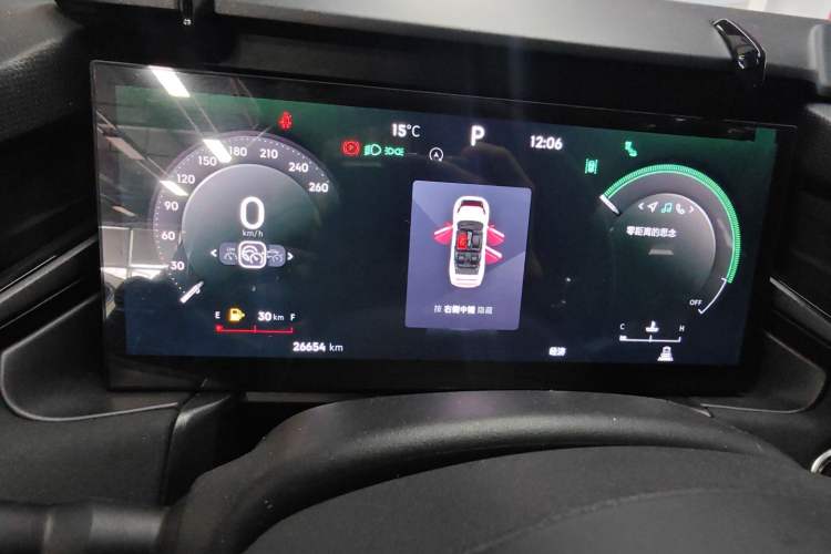 Used Lynk & Co 03 2023 1.5TD DCT JingPro
