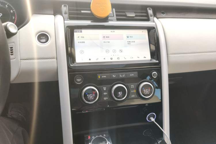 Used Land Rover Discovery 2018 3.0 SC V6 HSE