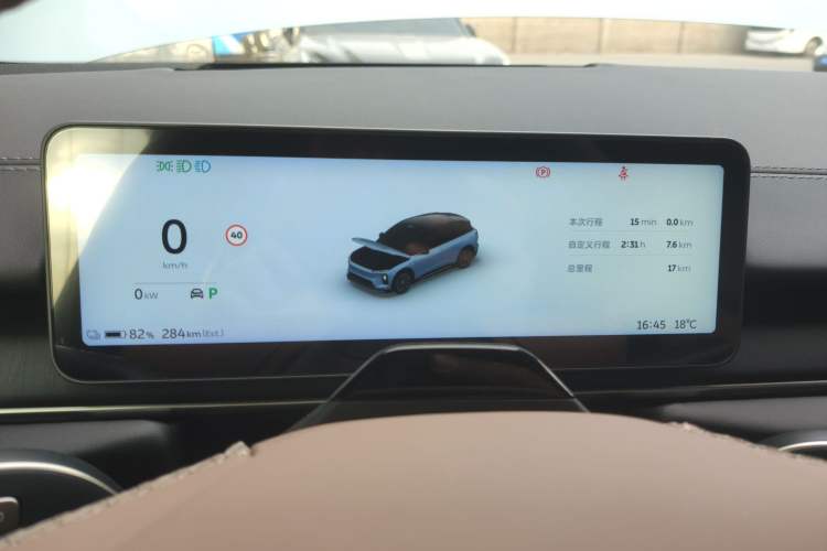 Used Nio ES6 2025 75 kWh