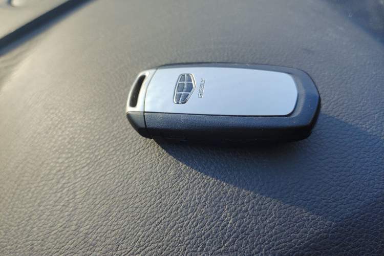 Used Geely Auto Emgrand 2016 Sedan 1.5L Manual Upward Edition