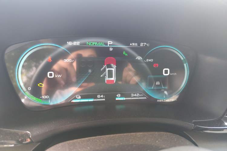 Used BYD Song PLUS New Energy 2021 DM-i 110KM Flagship PLUS