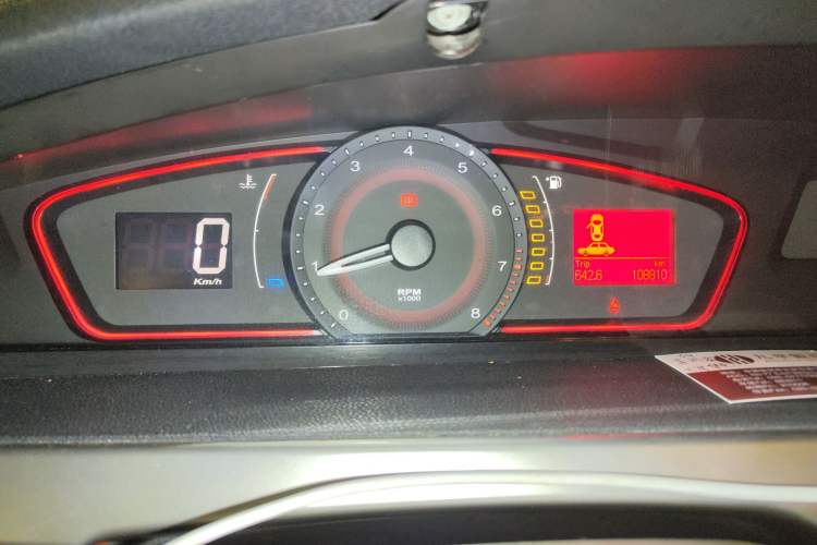 Used Roewe 550 2013 Classic Edition 550 1.8L Manual Luxury Model
