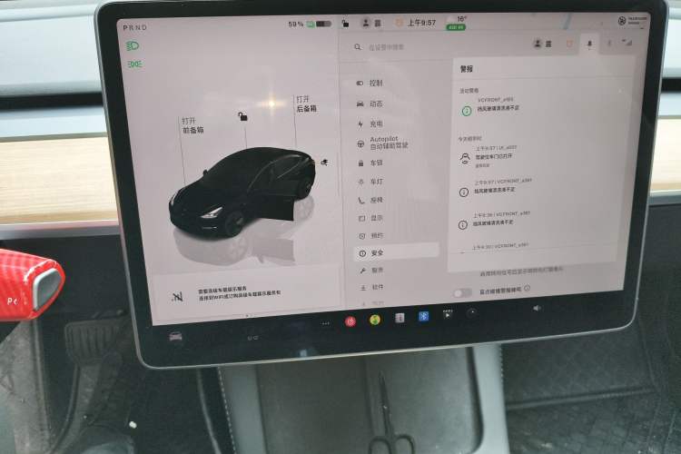 Used Tesla Model 3 2022 Rear-Wheel-Drive Version Audio And AC Panel