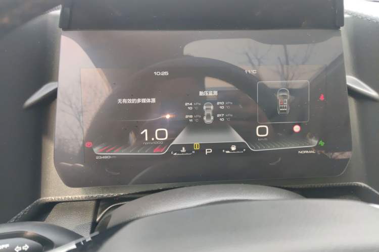 Used Haval DARGO 2024 1.5T DCT Border Collie Edition
