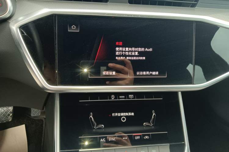 Used Audi A6L 2022 40 TFSI Luxury Dynamic Model Audio And AC Panel