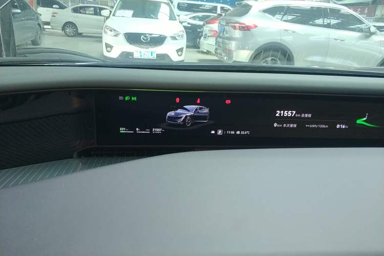 Used Avatr 07 2024 Max Pure Electric Edition
