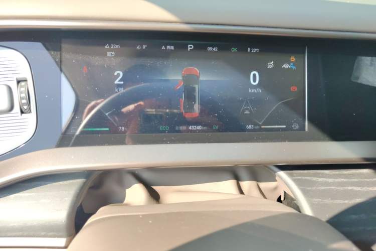 Used Denza D9 2022 DM-i 970 Four-Wheel Drive Flagship Model Instrument Cluster