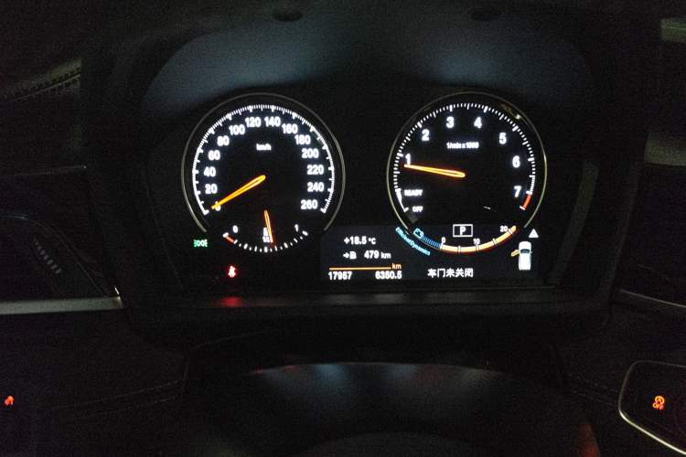 Used BMW X2 2023 sDrive25i M Sport Night Edition Instrument Cluster