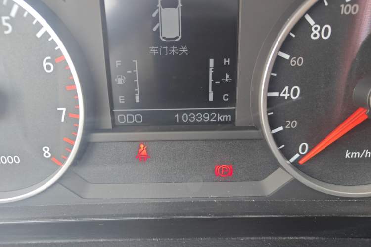 Used Yema T70 2016 Upgraded Model 1.5T Manual Leading Version