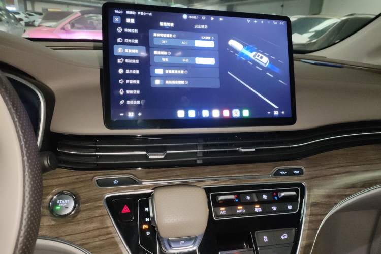 Used Roewe iMAX8 New Energy 2025 1.5T DMH Lu Zun Deluxe Edition
