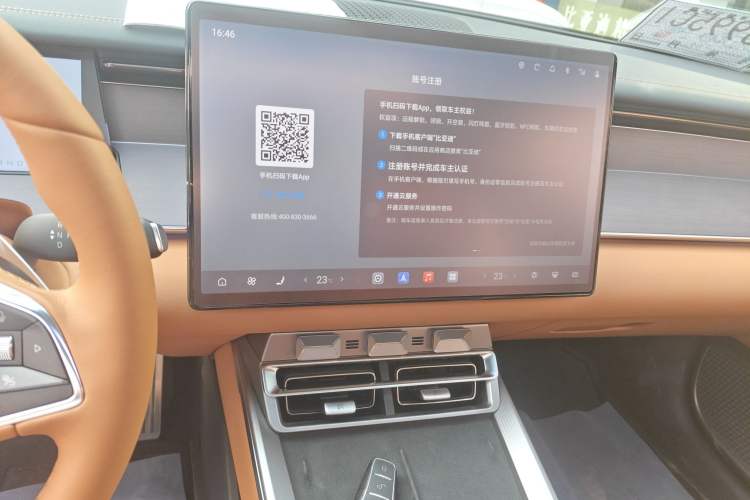 Used BYD Han L 2025 DM-p Four-Wheel-Drive LiDAR Flagship Model