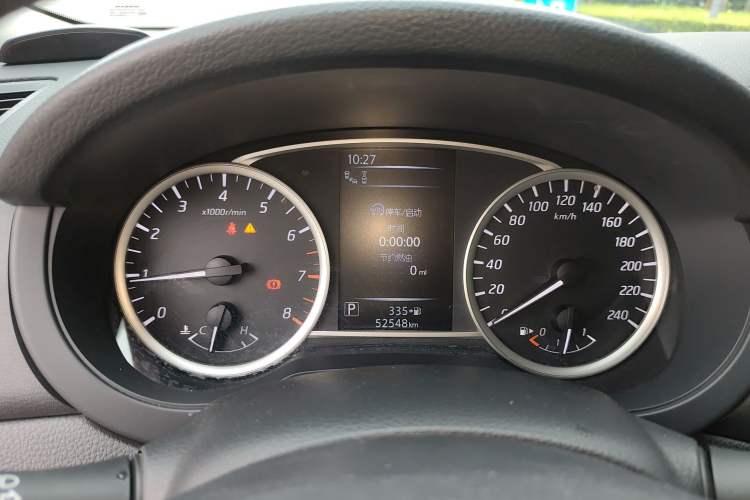 Used Nissan Tiida 2021 1.6L CVT Smart Drive Edition