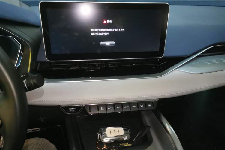 Used Geely Auto Preface 2021 Revised Version 2.0TD Luxury Edition