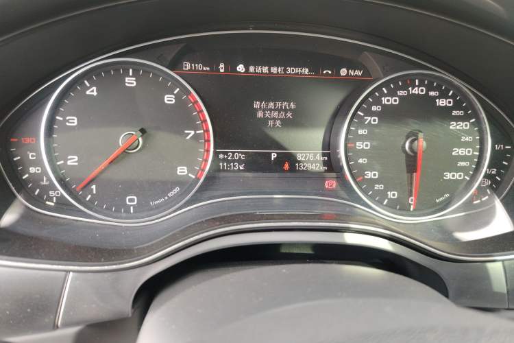 Used Audi A6L 2014 TFSI Standard Model
