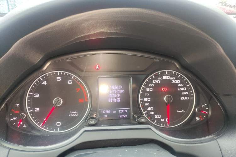 Used Audi Q5 2017 Plus 40 TFSI Technology Model