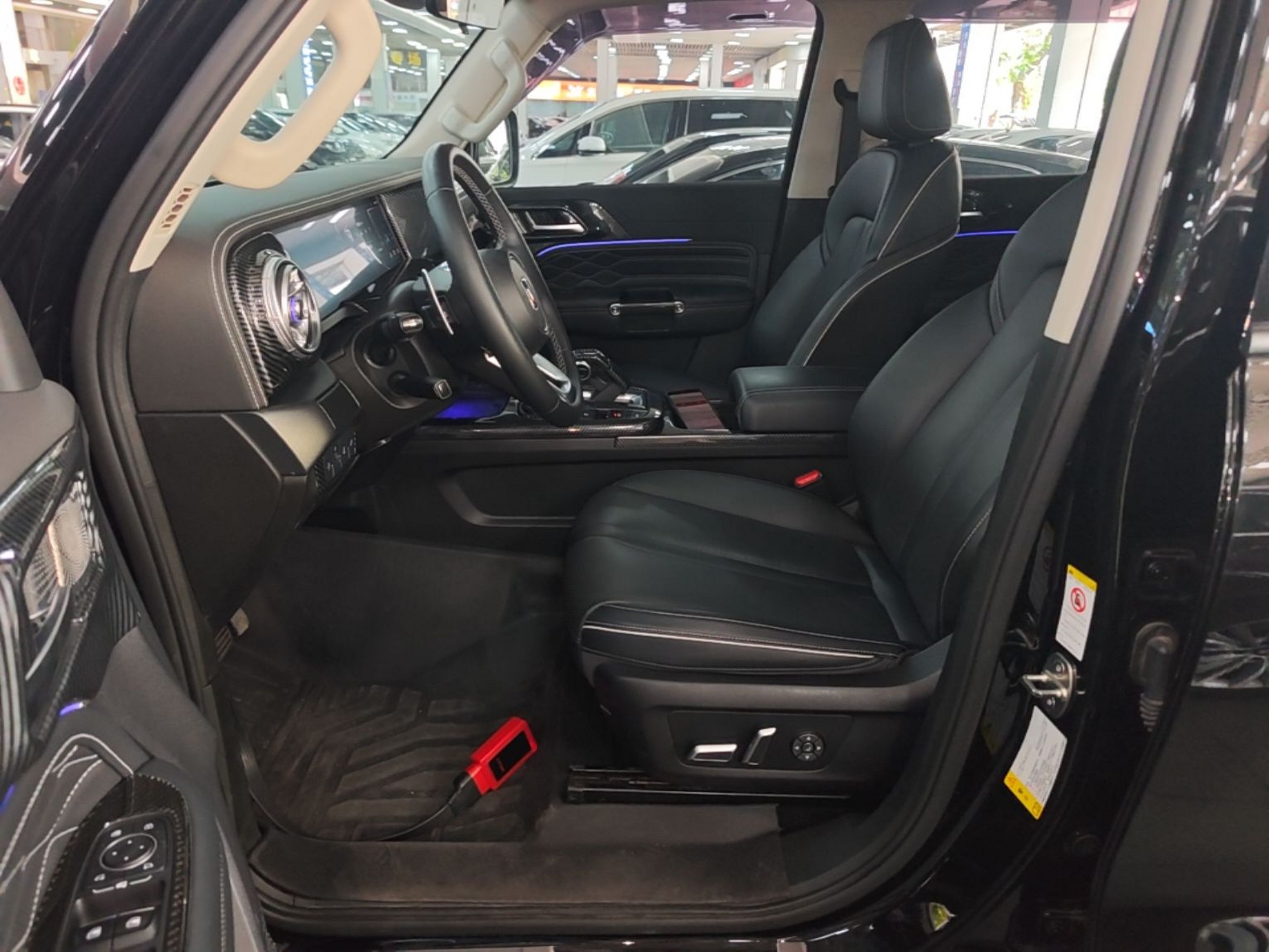 Front Interior