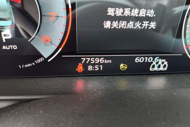 Used Audi A6L 2021 45 TFSI Prestige Dynamic Edition Odometer Close Up