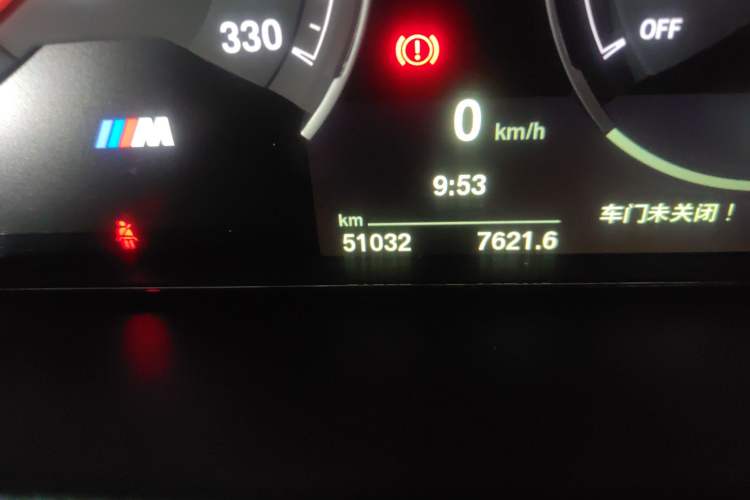 Used BMW M4 2014 M4 two-door coupe
