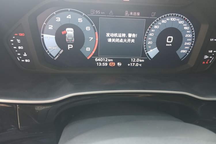 Used Audi Q3 2020 35 TFSI Fashion Dynamic Model