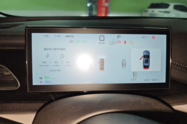 Used BYD Seal 06 New Energy 2025 DM-i Smart Drive 80KM Luxury Model Instrument Cluster