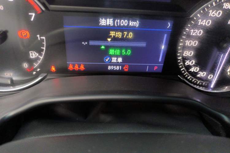 Used Cadillac CT5 2022 28T Luxury Edition Odometer Close Up