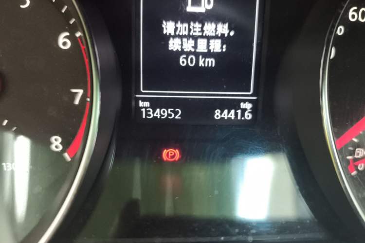 Used Volkswagen Magotan 2019 330TSI DSG Luxury Model China V Standard
