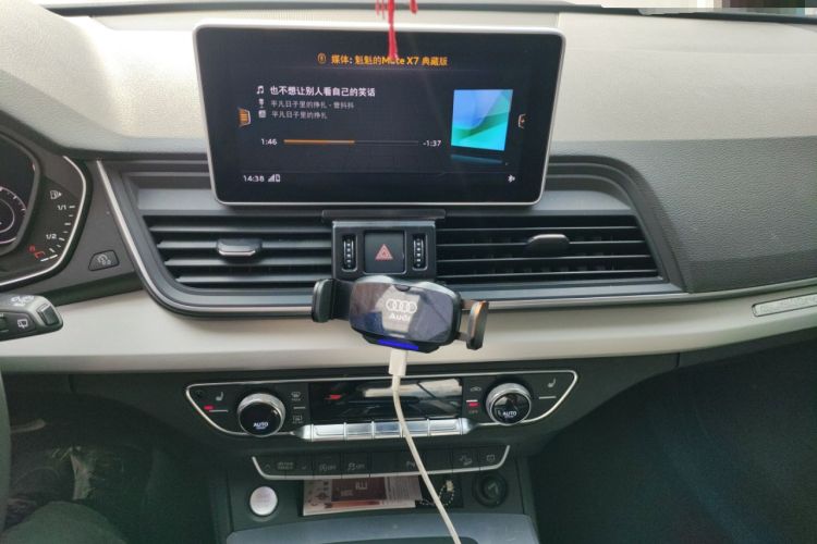 Used Audi Q5L 2020 Updated 40 TFSI Prestige Fashion Edition