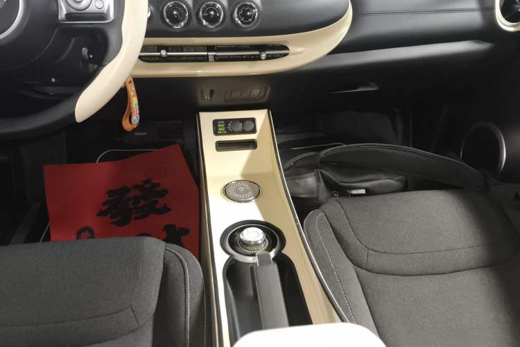 Used Wuling Bingo 2023 203km Light Edition