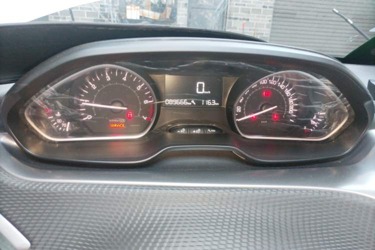 Used Peugeot 2008 2014 1.6L Manual Fashion Edition