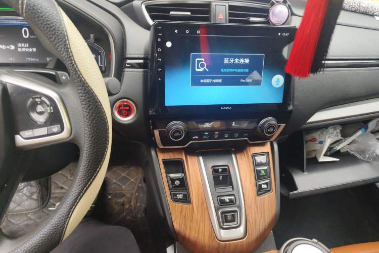 Used Honda CR-V 2021 Rui Hybrid 2.0L 2WD Pure Edition