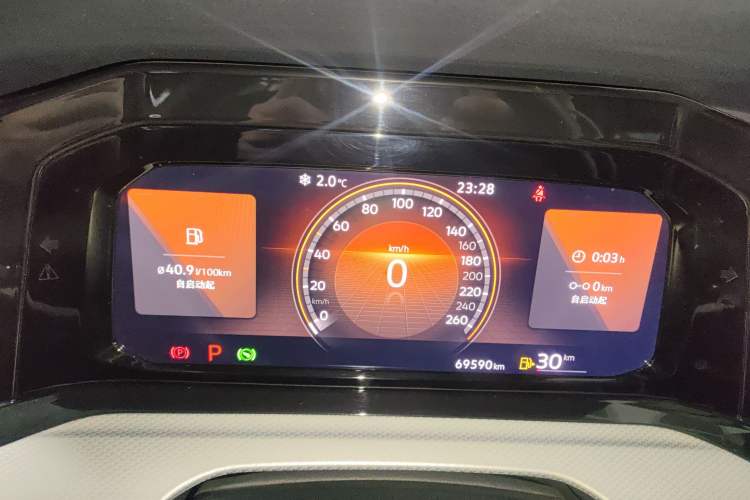 Used Volkswagen Golf 2021 280TSI DSG R-Line