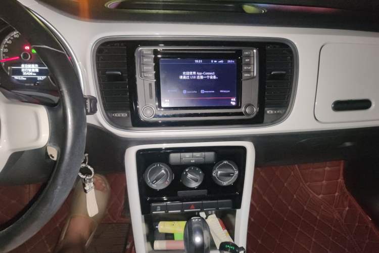 Used Volkswagen Beetle 2018 180TSI Yile Model Audio And AC Panel