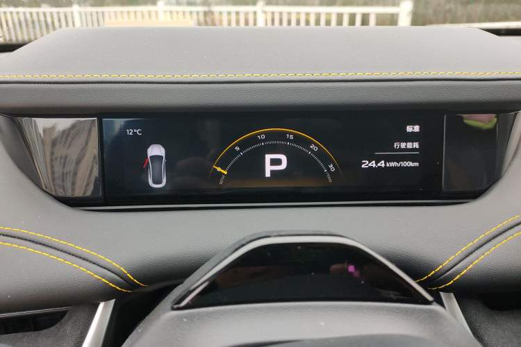 Used Xiaomi Auto SU7 Ultra 2025 Ultra Model Instrument Cluster