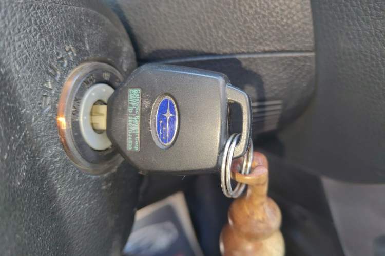 Used Subaru Forester 2015 2.0i Special Edition Commemorative Model