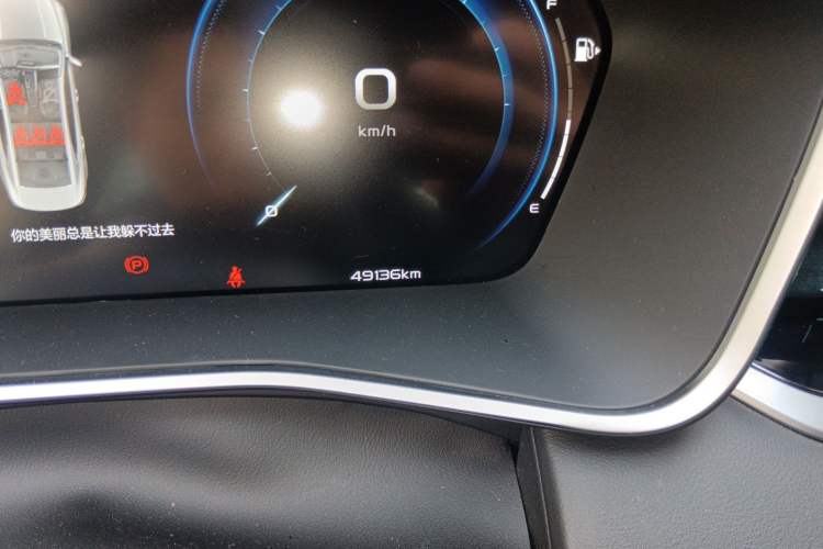 Used Geely Auto Preface 2023 1.5TD Kunlun Edition