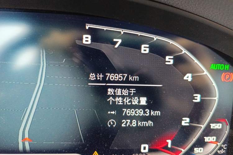 Used BMW X4 2021 xDrive 25i M Sport Package Odometer Close Up