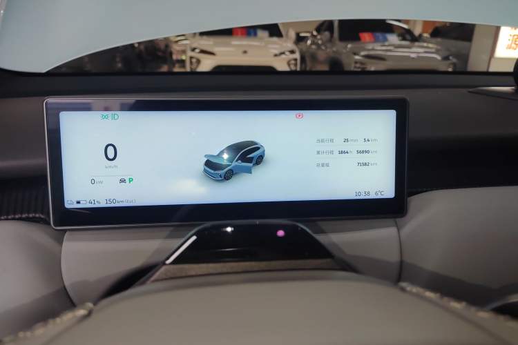 Used Nio ET5T 2023 75 kWh Touring